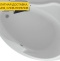 Акриловая ванна Акватек Альтаир 158x119 R ALT160-0000047 - 0