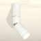 Светильник на штанге Ambrella Light XM XM6312135 - 1