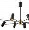 Люстра на штанге Lussole Duncan LSP-8252 - 1