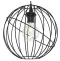 Подвесной светильник TK Lighting Orbita 1626 Orbita Black 1 - 0