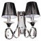 Бра LUMINA DECO Negrio LDW 8903-2 - 0