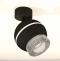 Спот Ambrella XM XM1102010 - 2