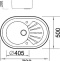 Металлическая мойка Seaman SMG-730  SMG-730B.B - 1