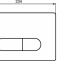 Клавиша смыва Ideal Standard Oleas белый R0122AC - 2