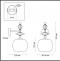 Бра Odeon Light Classic Bizet 4893/1WB - 2
