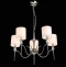Подвесная люстра MW-Light Конрад 11 667012605 - 1