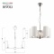 Подвесная люстра Rivoli Asura Б0055605 - 2