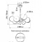Подвесная люстра Citilux Нарда CL204180 - 4
