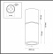 Спот Odeon Light Hightech Duetta 3896/1C - 2