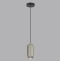 Подвесной светильник Odeon Light Ovali 5053/1D - 3
