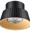 Накладной светильник Odeon Light Mali 6643/6CL - 0