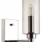 Бра Odeon Light Modern Diatra 4688/1W - 0