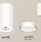 Накладной светильник Ambrella Light XS XS8161006 - 1