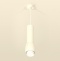 Подвесной светильник Ambrella Light XP XP1141012 - 1