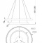 Подвесной светодиодный светильник Maytoni Rim MOD058PL-L74W4K - 4