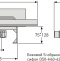 Душевой лоток Berges Wasserhaus Wall 60 см 091156 - 8