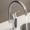 Смеситель Grohe Eurosmart 33202002 для кухонной мойки - 4