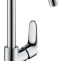 Смеситель для раковины Hansgrohe  хром  31519000 - 0