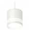 Подвесной светильник Ambrella Light XP XP8110024 - 1