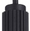 Подвесной светильник ST-Luce Kendo SL1213.403.01 - 0