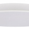 Накладной светильник Loft it Brim 10226 White - 2