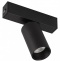 Трековый светодиодный светильник Arlight Mag-Spot-25-R65-5W Warm3000 033676 - 0
