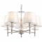 Подвесная люстра Arte Lamp Granny A9566LM-5WG - 0