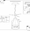 Подвесной светильник Eglo ПРОМО Pinto 89832 - 1