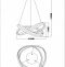 Подвесной светильник Moderli Novas V2895-PL - 1