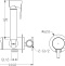 Гигиенический душ Boheme Uno 467-SGM С ВНУТРЕННЕЙ ЧАСТЬЮ, со смесителем - 1