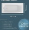Чугунная ванна Delice Repos 150x70 DLR220507RB-AS с черными матовыми ручками с антискользящим покрытием DLR220508RB - 4