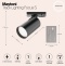 Трековый светильник Maytoni Track Lamps TR020-1-GU10-B - 1