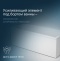 Акриловая ванна AM.PM Spirit V2.0 W72A-180-080W-A2 180x80 см, пристенная, белая - 6