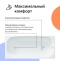 Акриловая ванна DIWO Анапа 150x70 с каркасом 567502 - 1