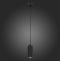 Подвесной светильник ST-Luce Kendo SL1213.403.01 - 3