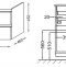 Тумба под раковину Jacob Delafon Vox 140 см  EB2020-RA-E16 - 2