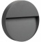 Уличный настенный светодиодный светильник Arlight LGD-Trace-R215-8W Warm3000 029957 - 0