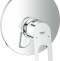 Смеситель Grohe BauLoop для душа 29080000 - 0