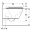 500.685.01.1 SMYLE SQUARE Унитаз подвесной безободковый с сиденьем тонкое, микролифт, быстросъемное - 2
