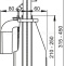 Сливной механизм AlcaPlast   A08 - 0