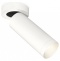 Спот Ambrella Light XM XM6342200 - 0