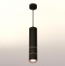 Подвесной светильник Ambrella Light XP XP7402085 - 1