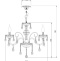 Подвесная люстра Eurosvet Albertina 125/6 Strotskis - 3