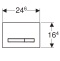 Кнопка смыва Geberit Sigma 50 115.788.SD.2 зеркальное дымчатое cтекло - 1