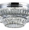 Люстра на штанге Ambrella Light TR TR5029 - 1