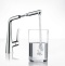 Смеситель Hansgrohe Metris 14821000 для кухонной мойки - 1