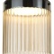 Накладной светильник Odeon Light Pillari 5047/20LC - 1