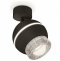 Спот Ambrella XM XM1102010 - 1