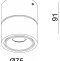 Накладной светильник Deko-Light Uni 348122 - 1