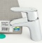 Смеситель Hansgrohe Focus E2 31733000 для раковины - 7